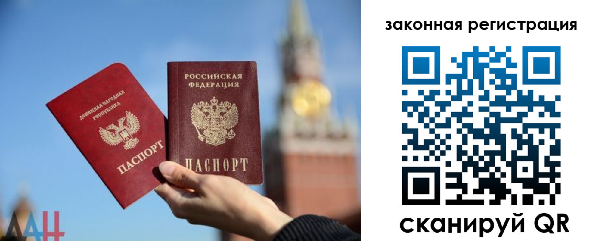 временная регистрация госуслуги в Киреевске