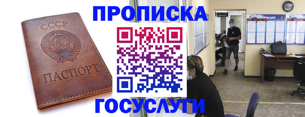 форма 3 в Киреевске